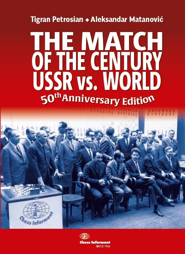 50th anniversary Fischer Spassky - Online Chess Coaching