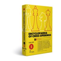 Encyclopaedia of Chess Openings BII