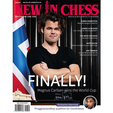 ChessBase Magazine Extra 205 (Download)