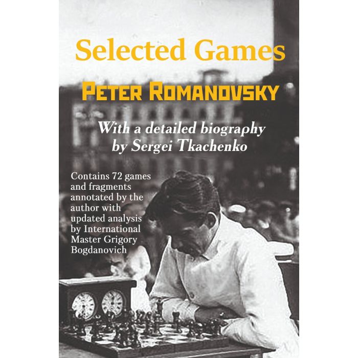 Soviet Middlegame Technique by Romanovsky, Peter